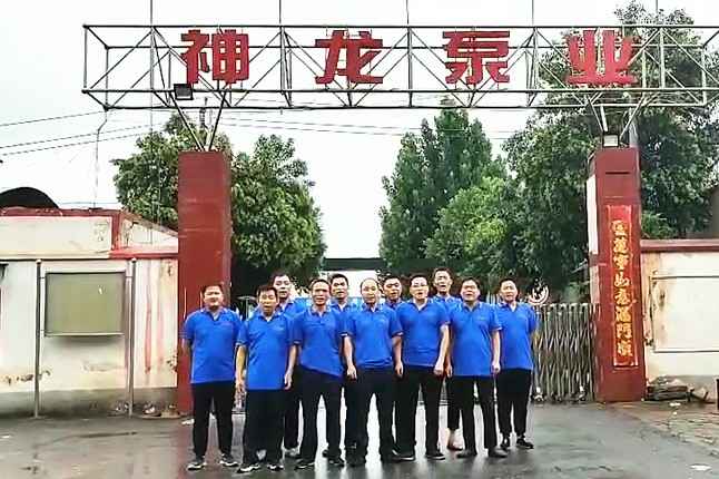 上海昌盛健康保健教育有限公司抗洪抢险队7月20日出发准备奔赴抗洪现场